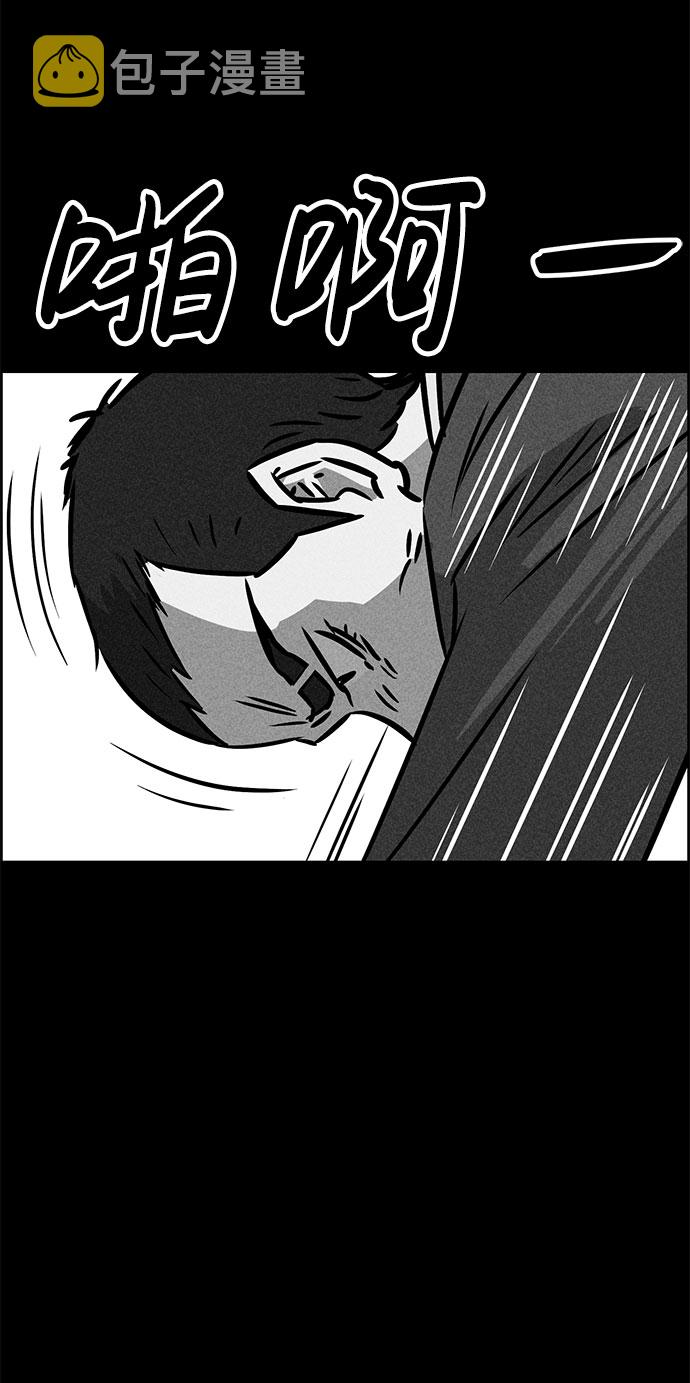 第47话64