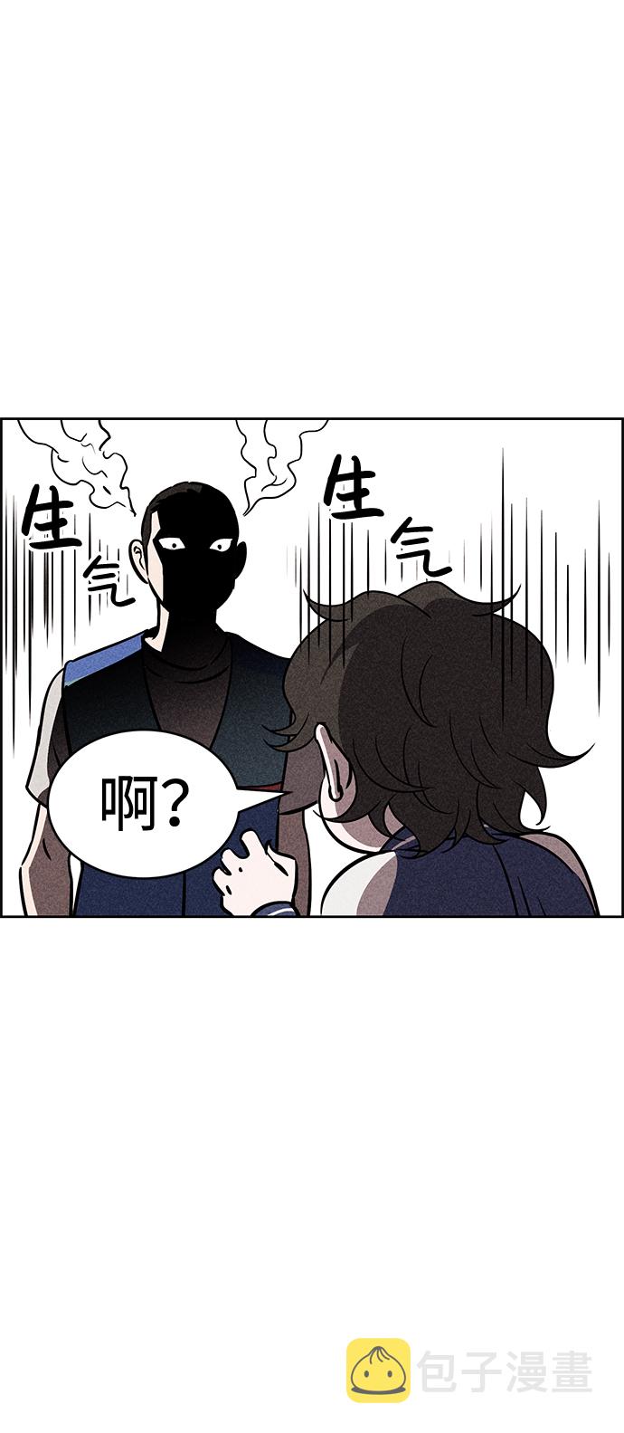第31话58