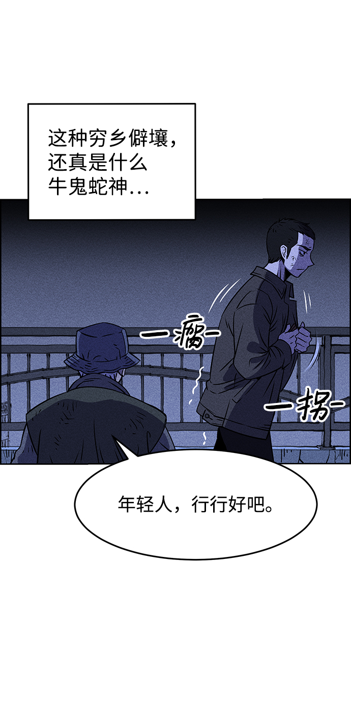 第1话126