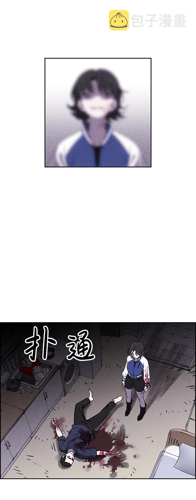 第3话6