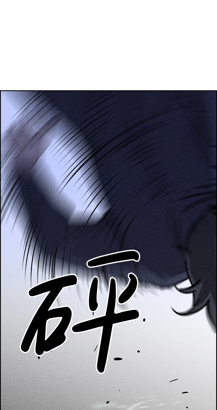 第29话90