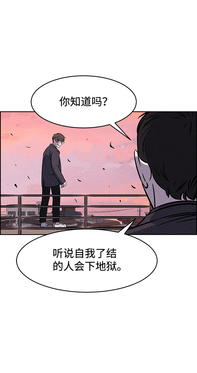 第10话72
