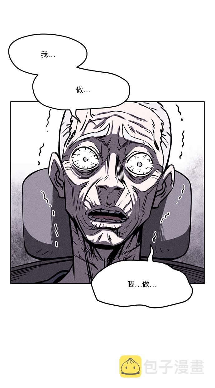 第3话104