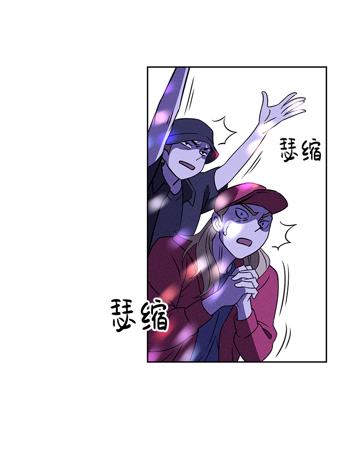 第64话66