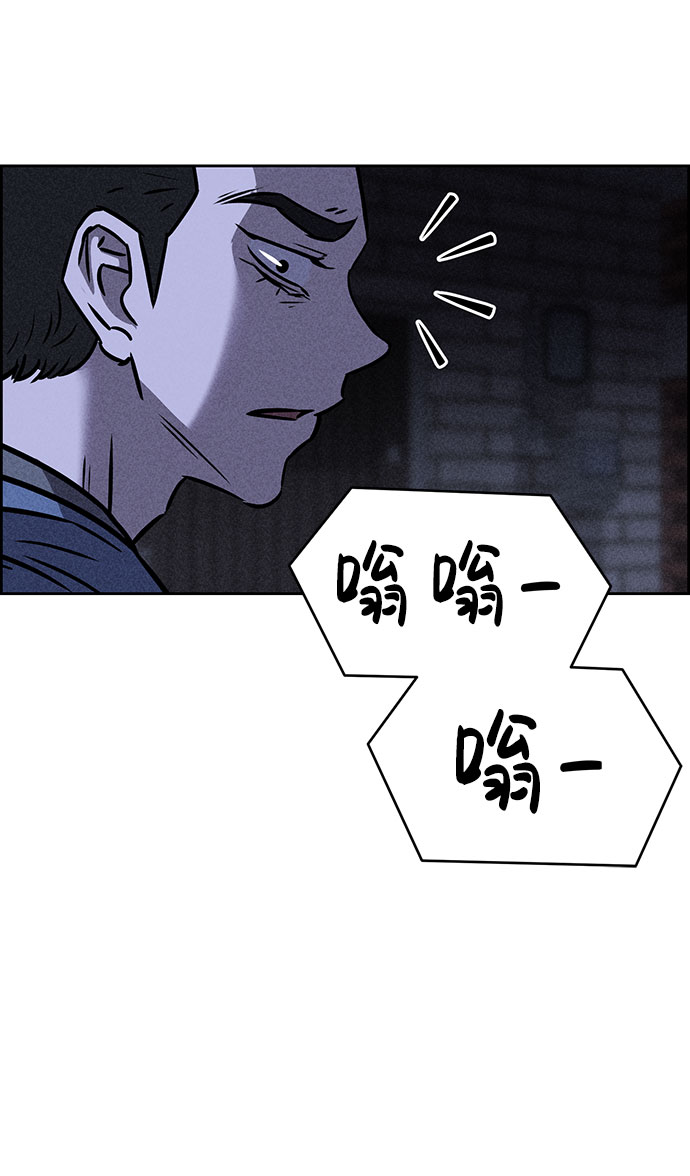 第42话62
