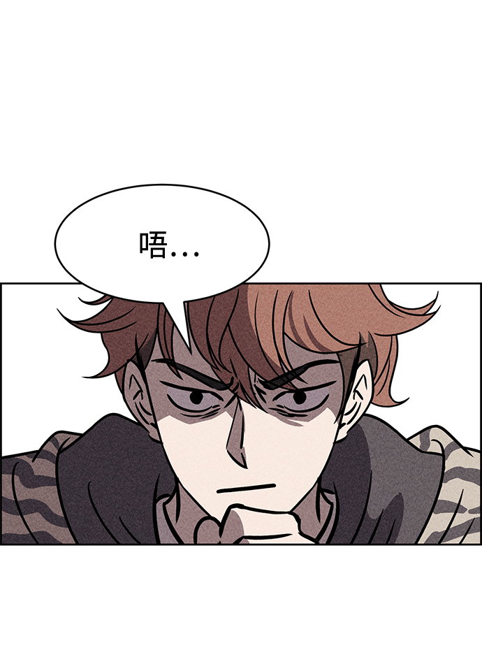 第36话37