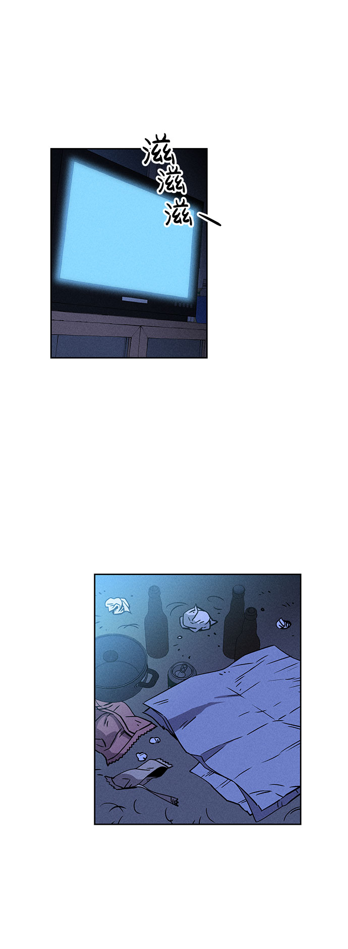 第60话72