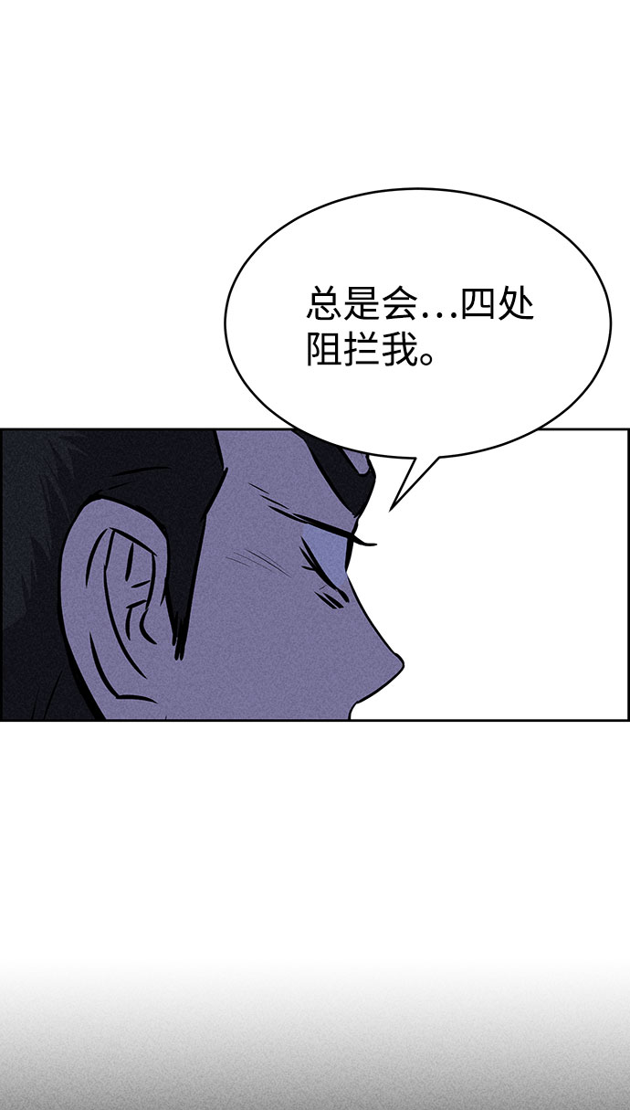 第48话38