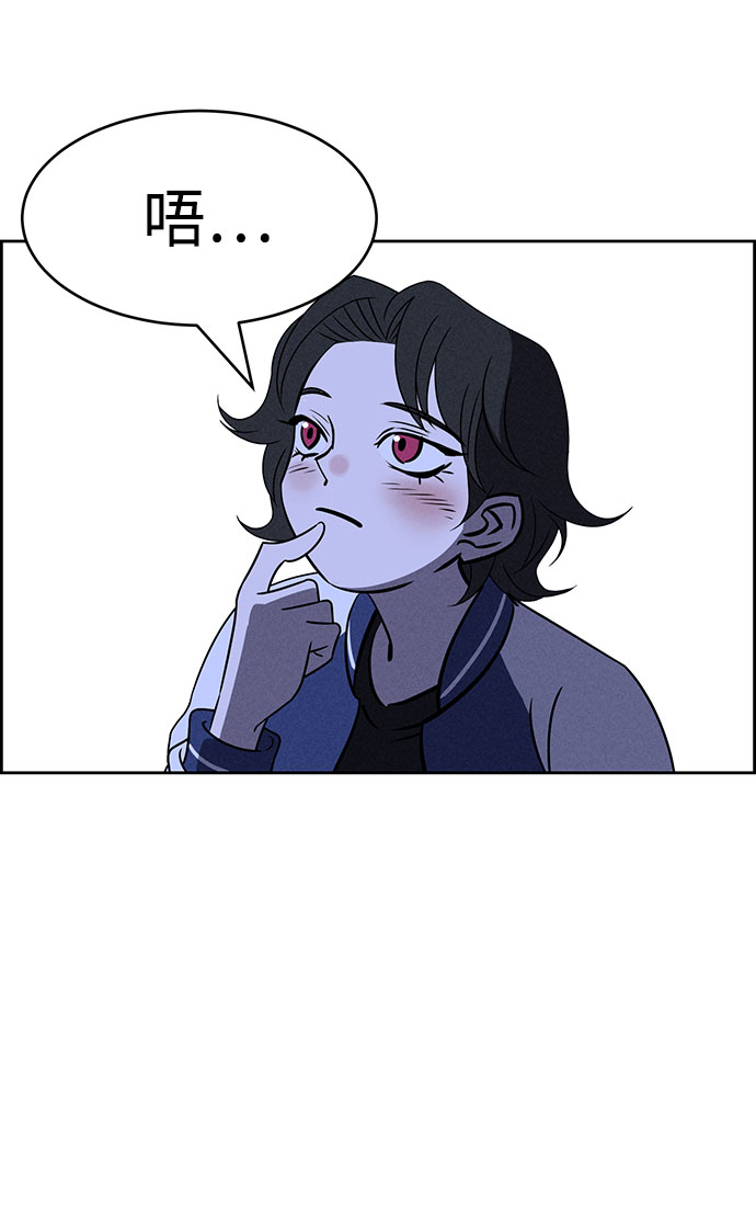 第63话90