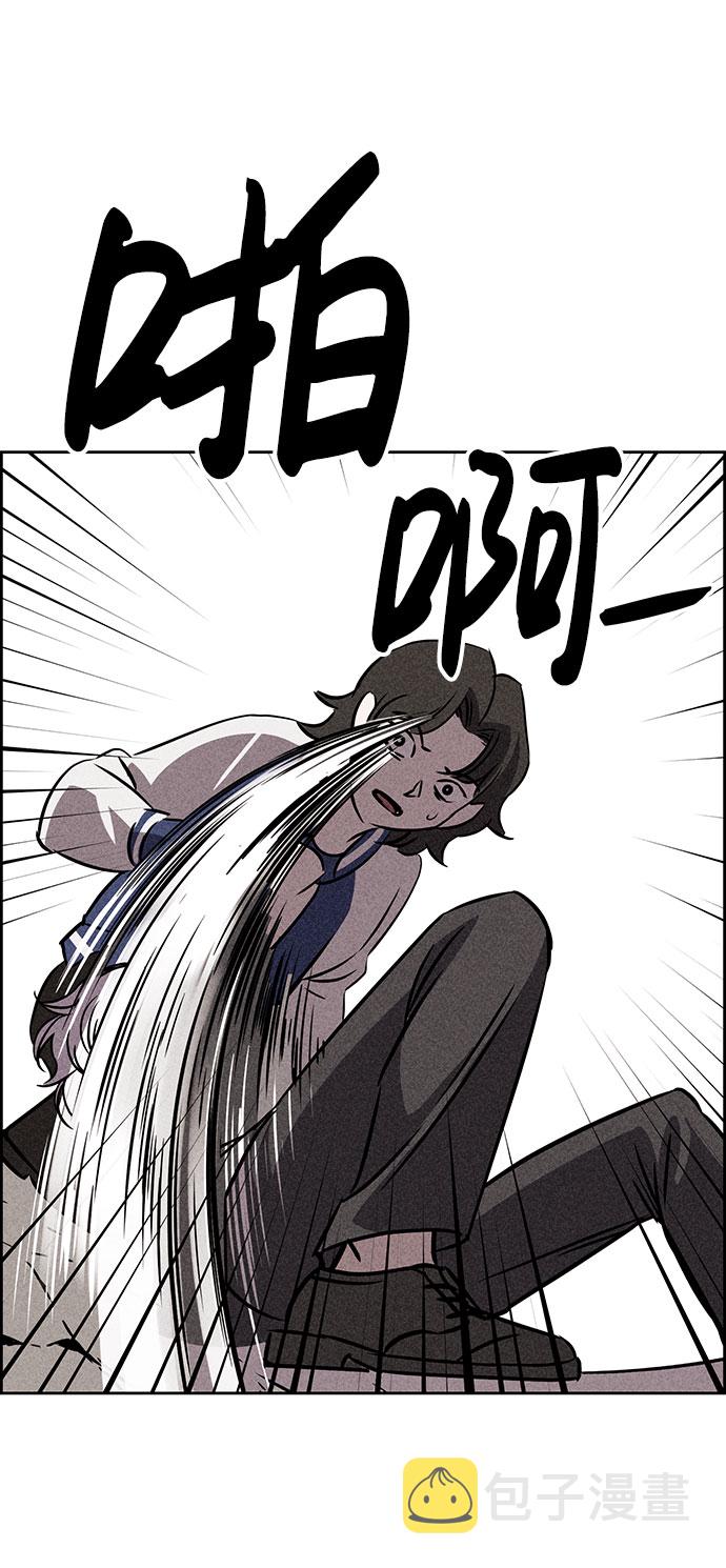 第41话6