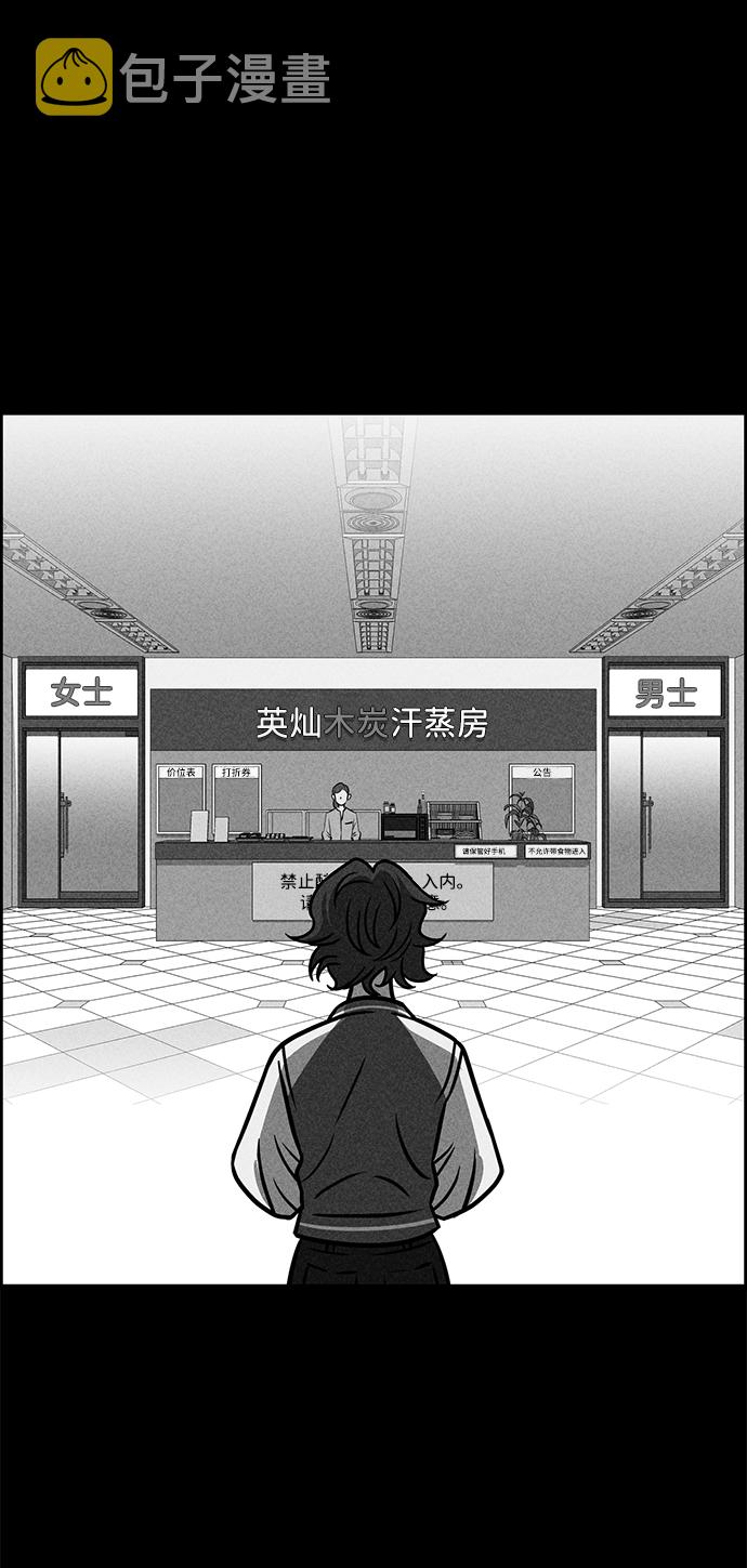 第35话101