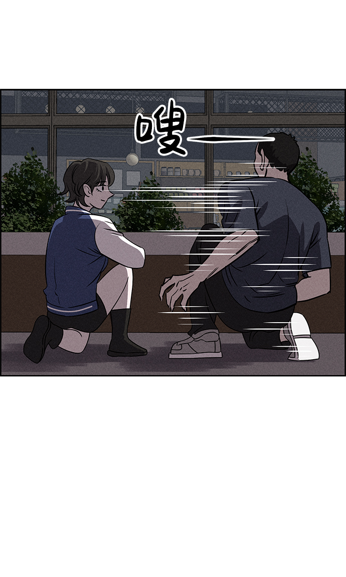第65话11