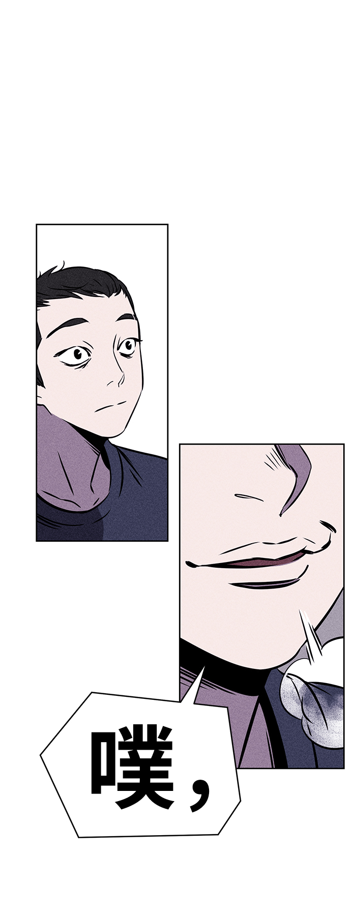 第3话78