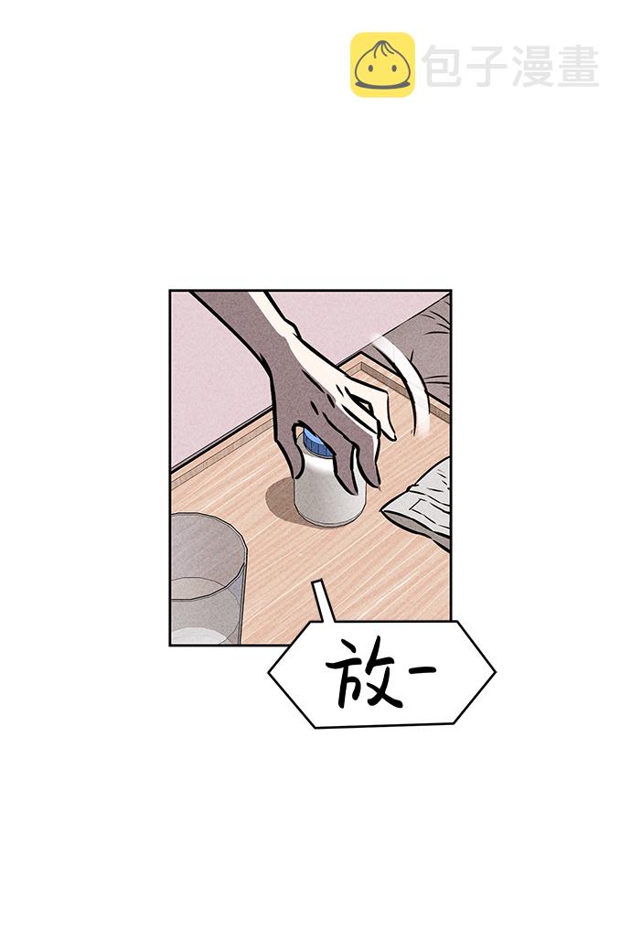 第37话16