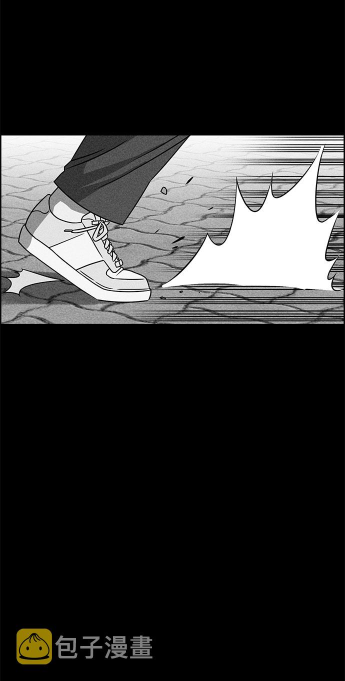 第50话57