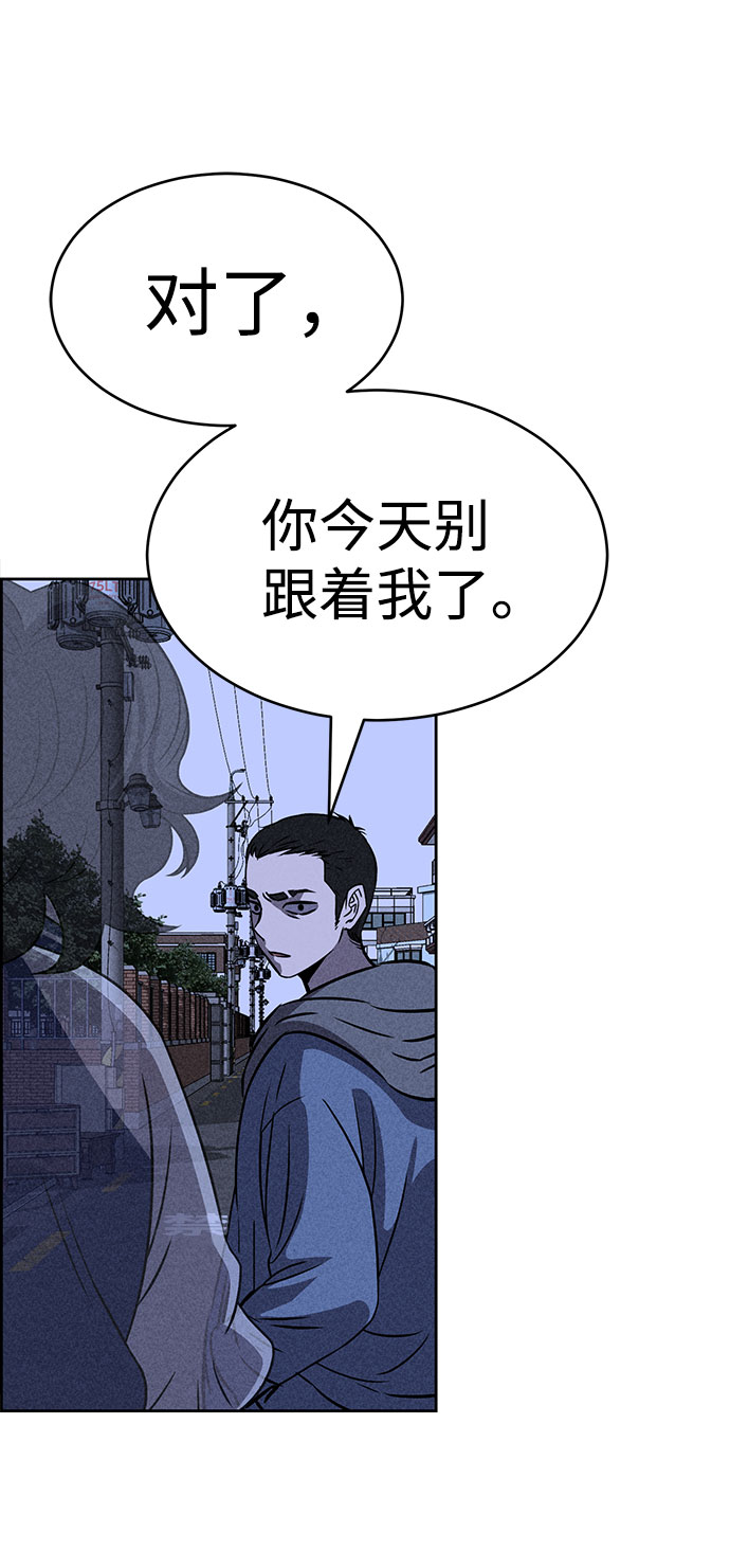 第42话42