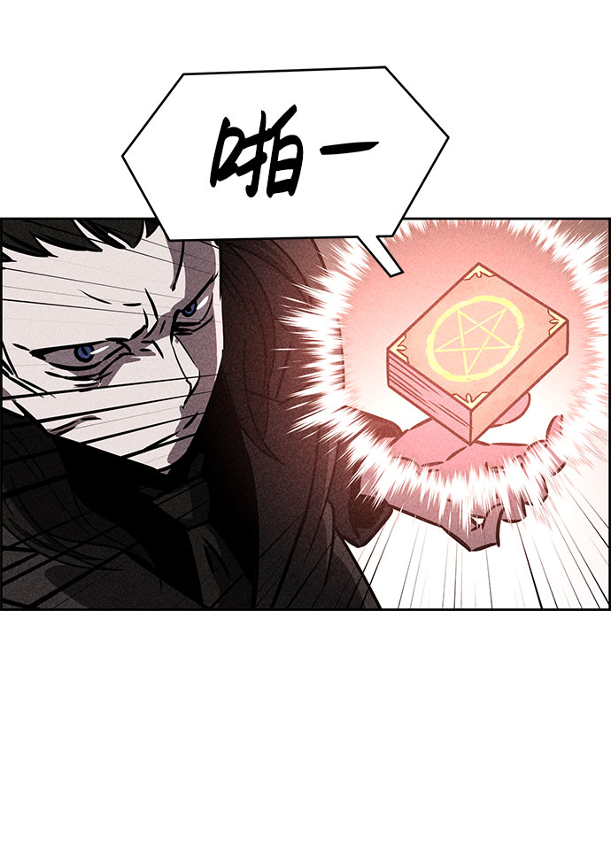 第41话13