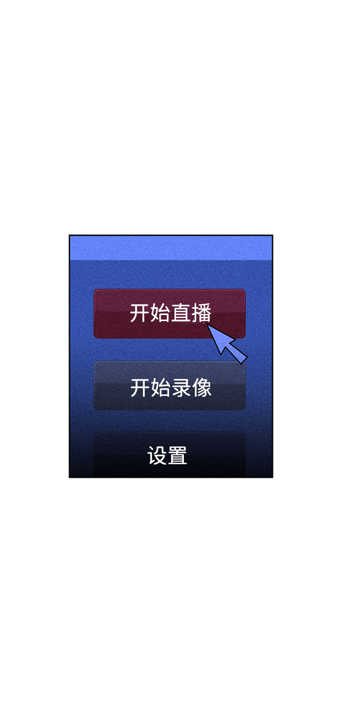 第16话100