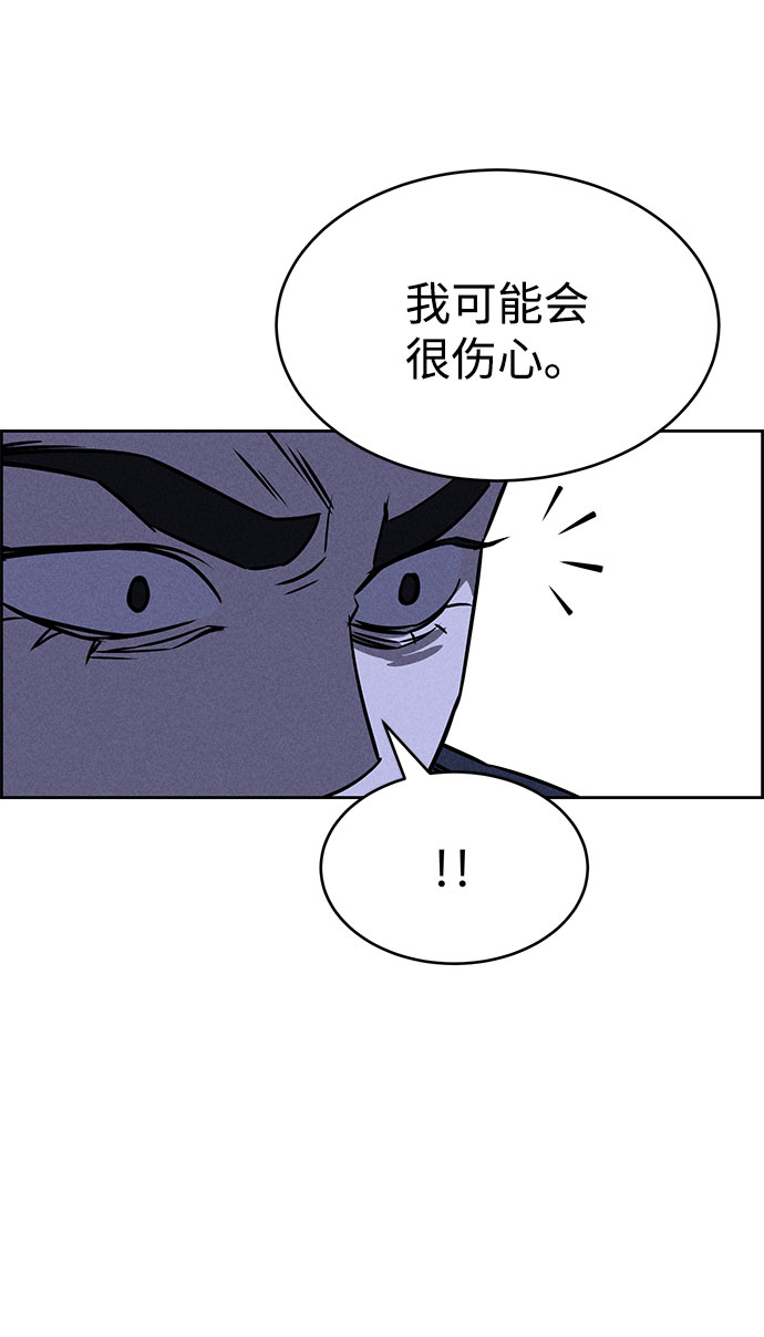第62话27