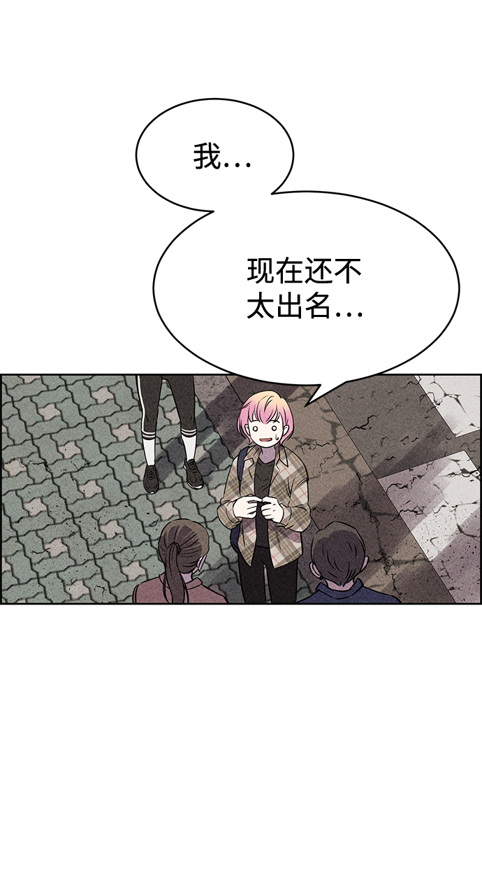 第18话21