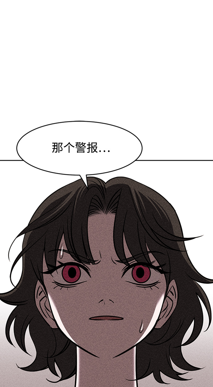 第9话120