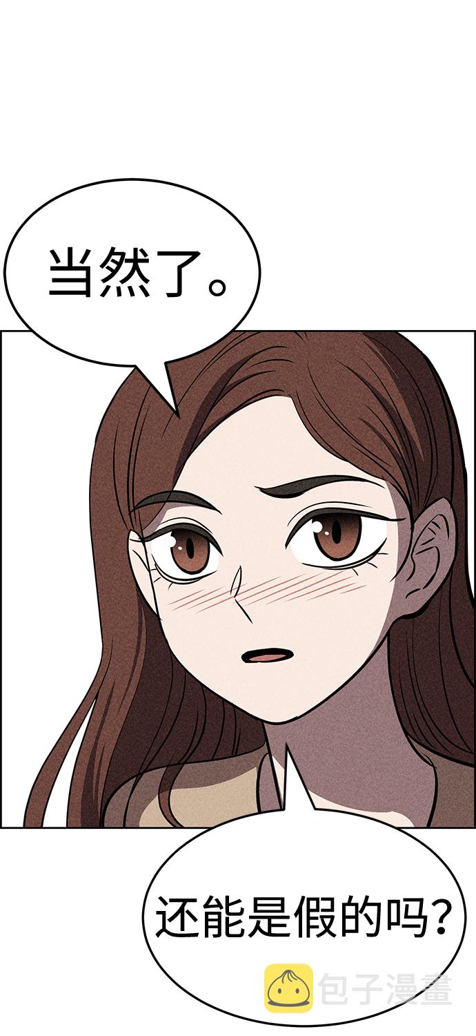 第27话42