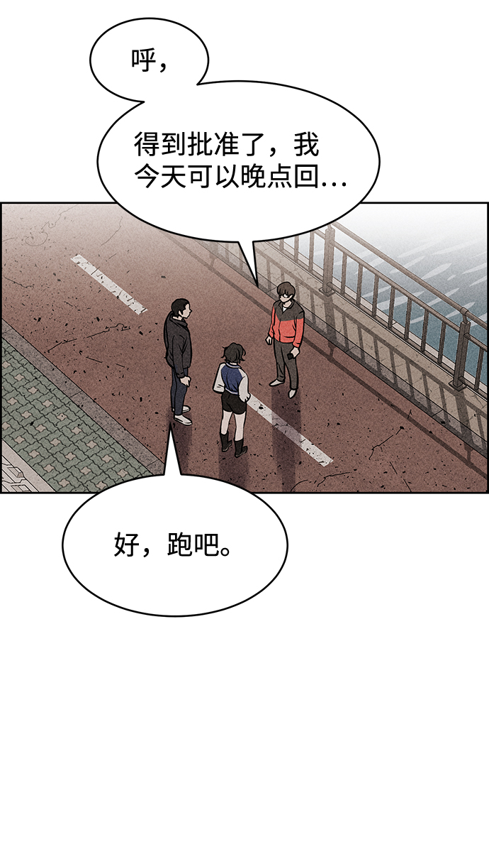 第11话7