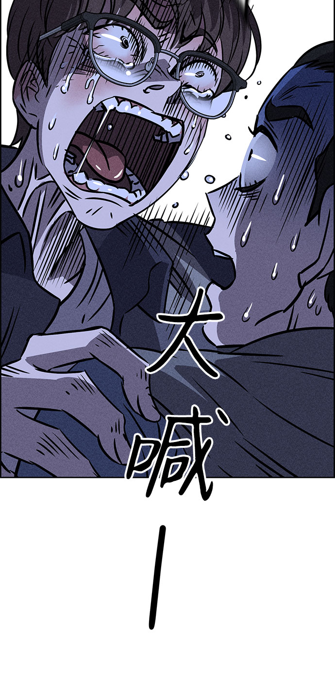 第42话83