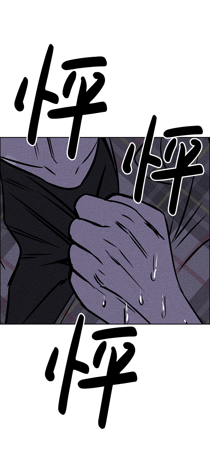 第18话30