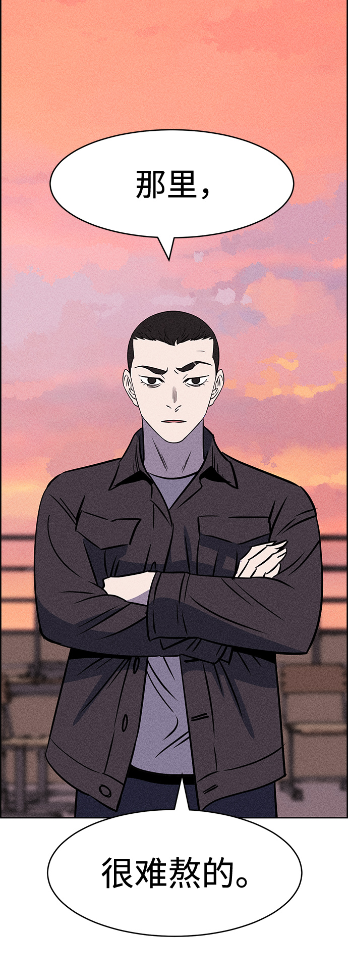 第4话15