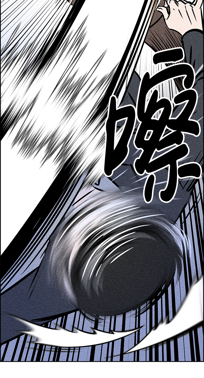 第5话25