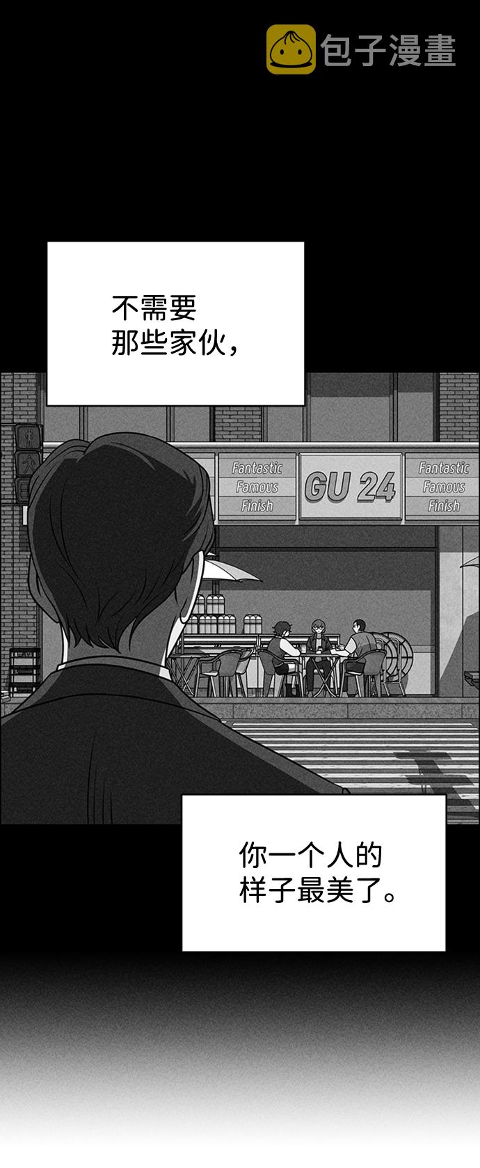 第21话5