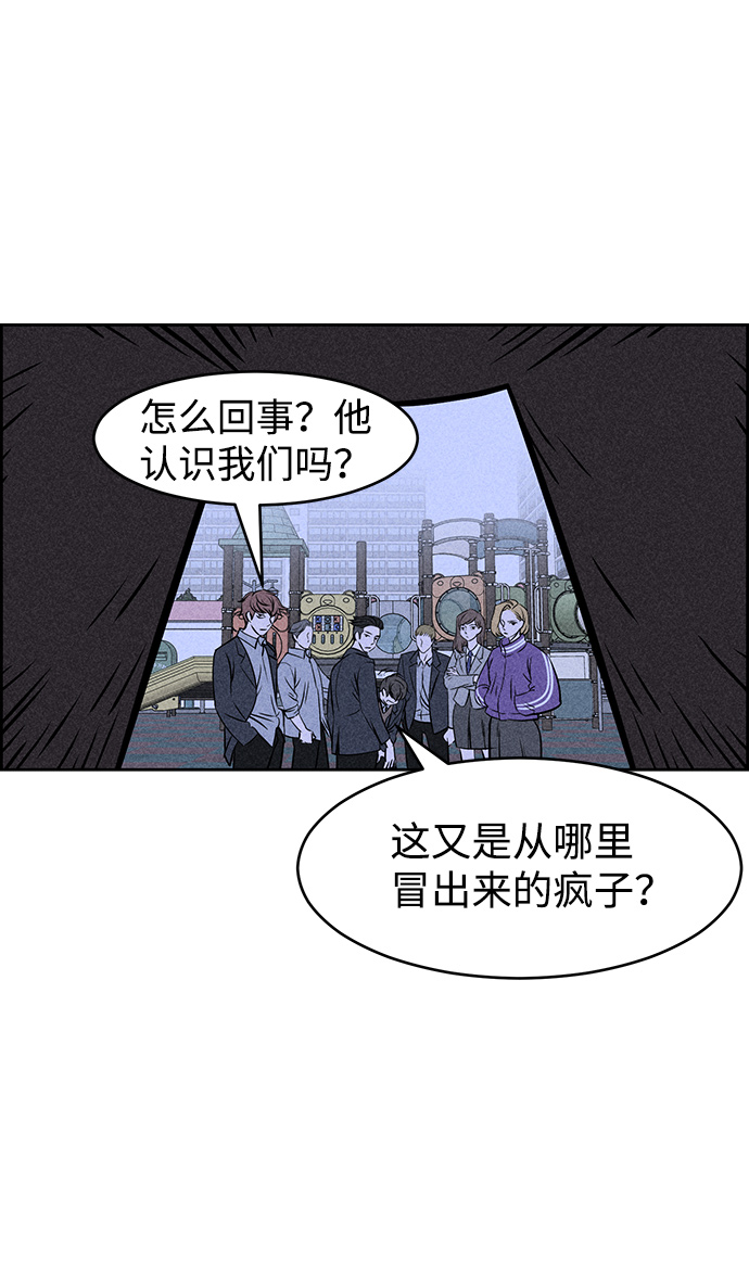 第4话113
