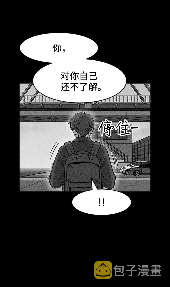 第13话15