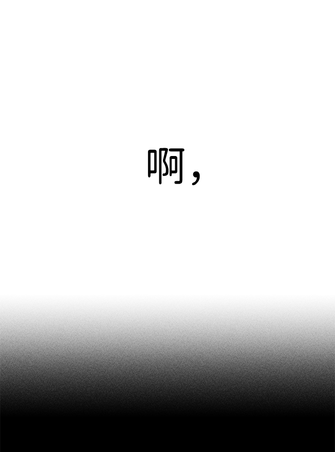 第8话25