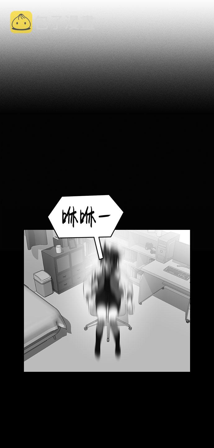第61话35