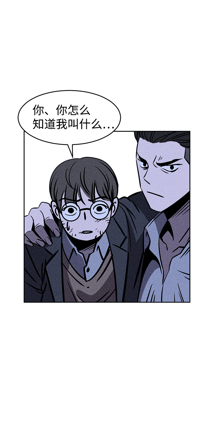 第4话115