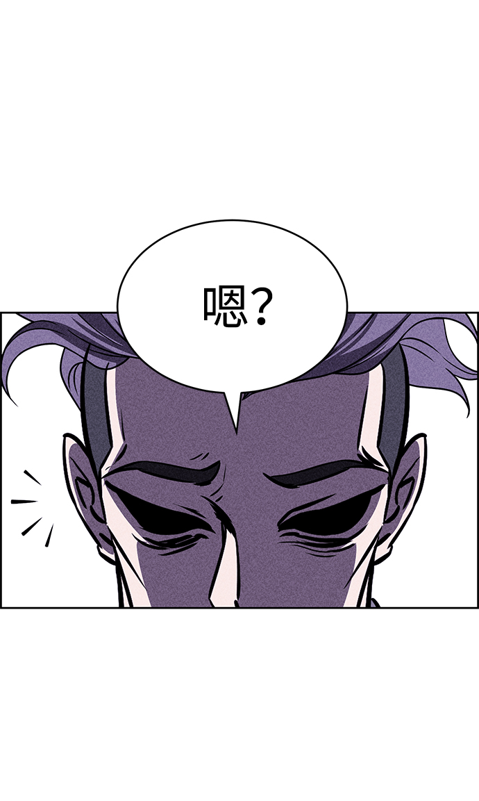 第38话55