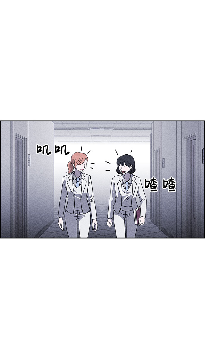 第53话71