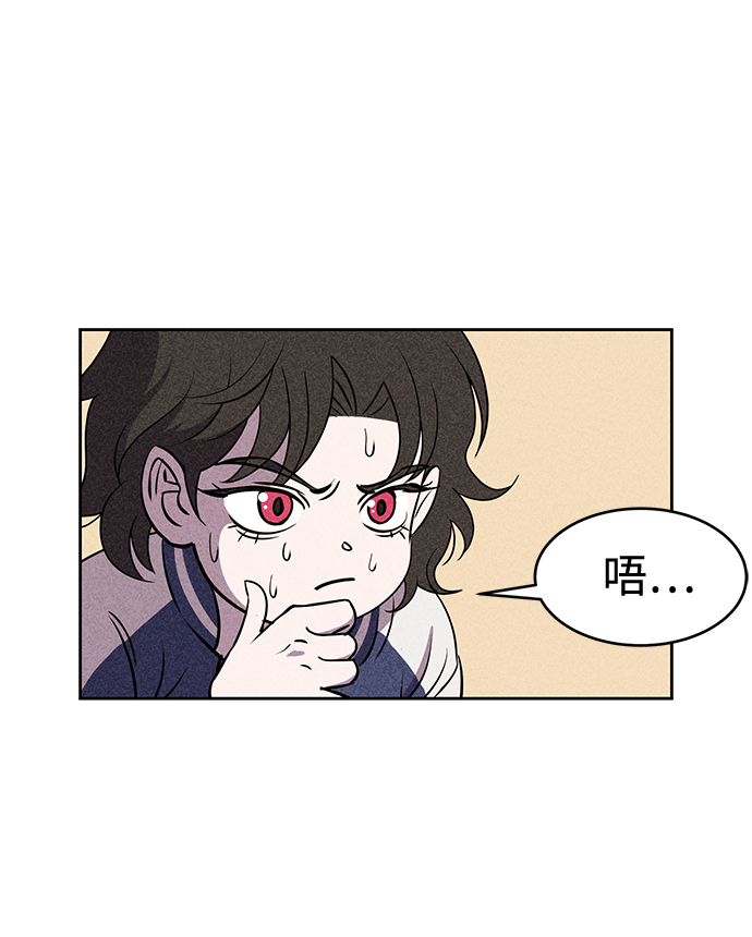 第19话11