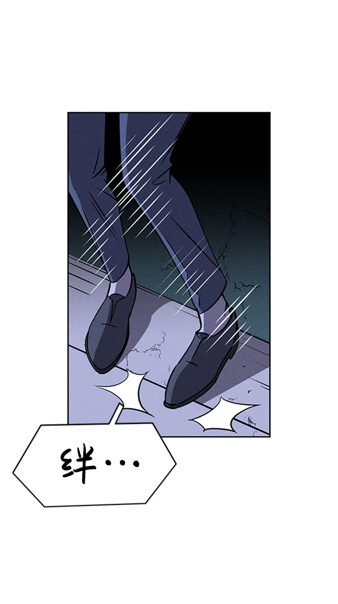 第57话90