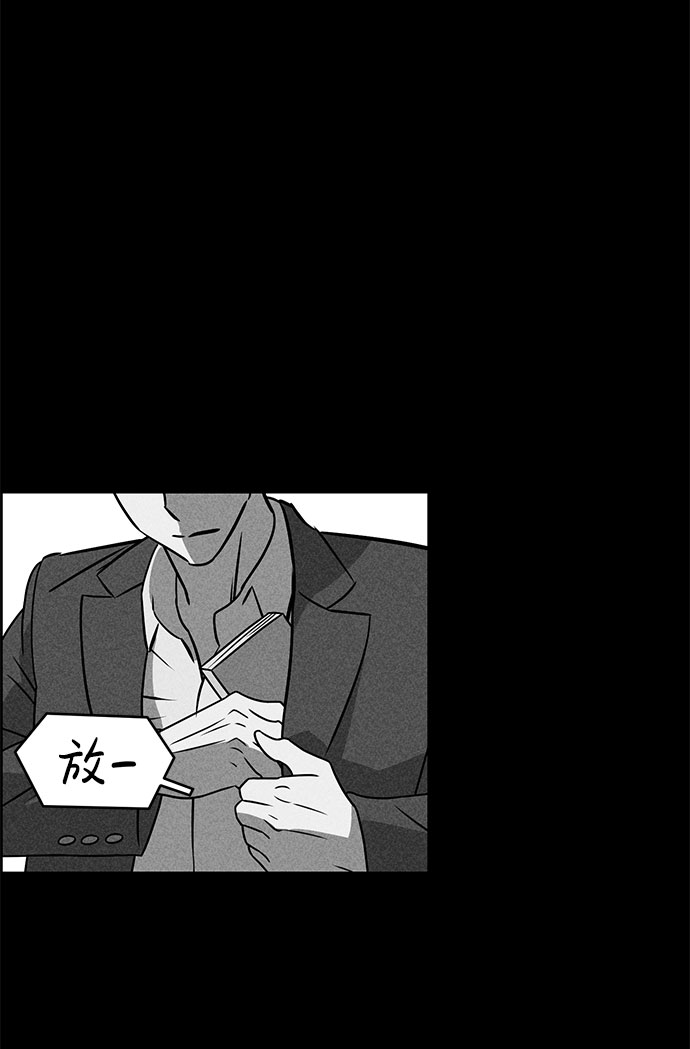 第50话11
