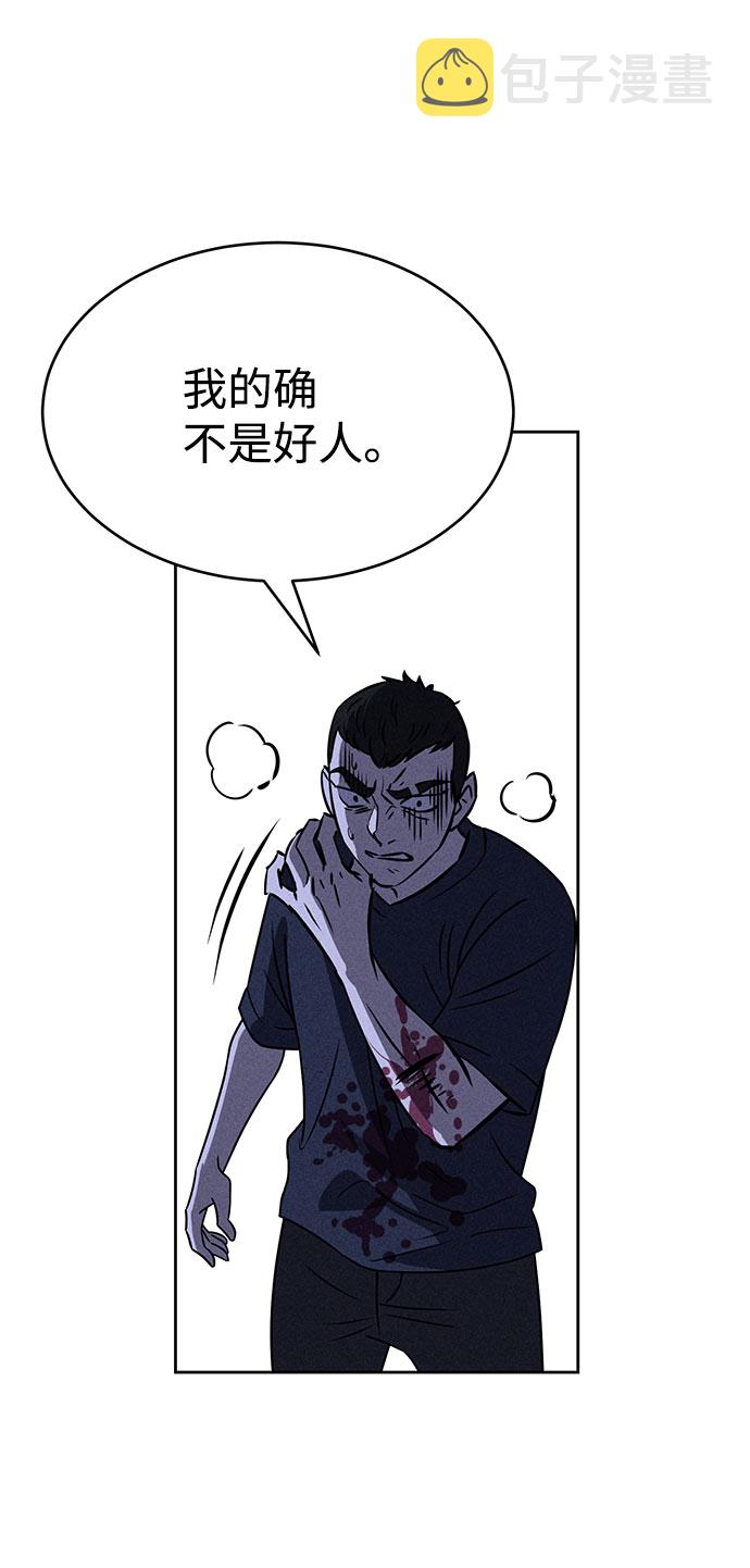第60话114