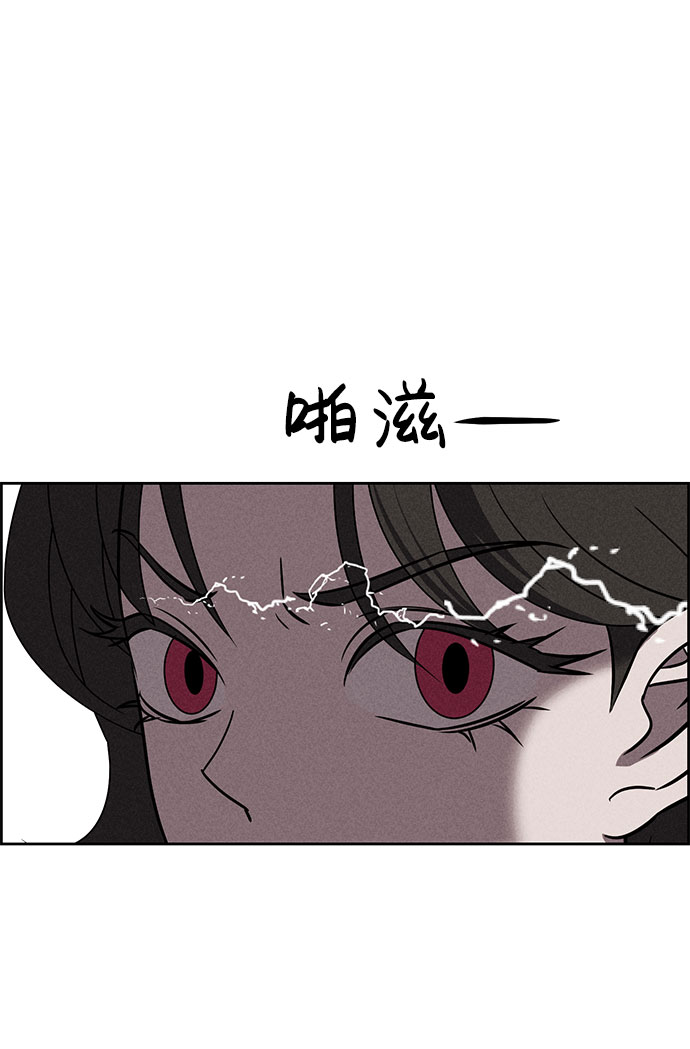 第63话37