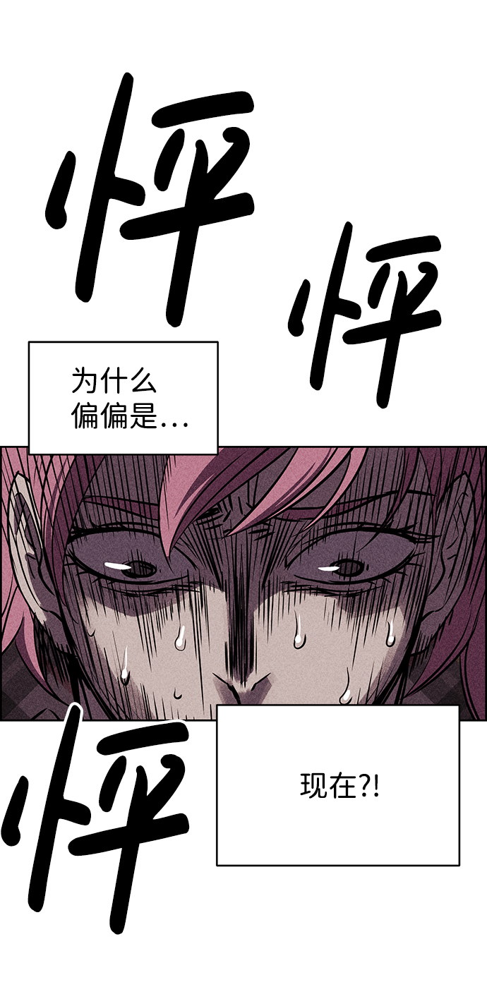 第18话36