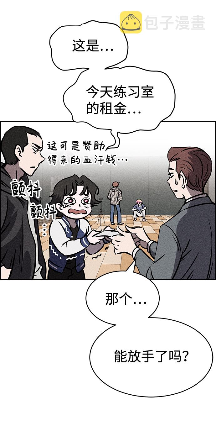 第34话37