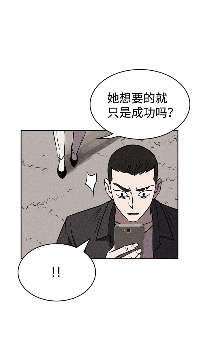 第24话19