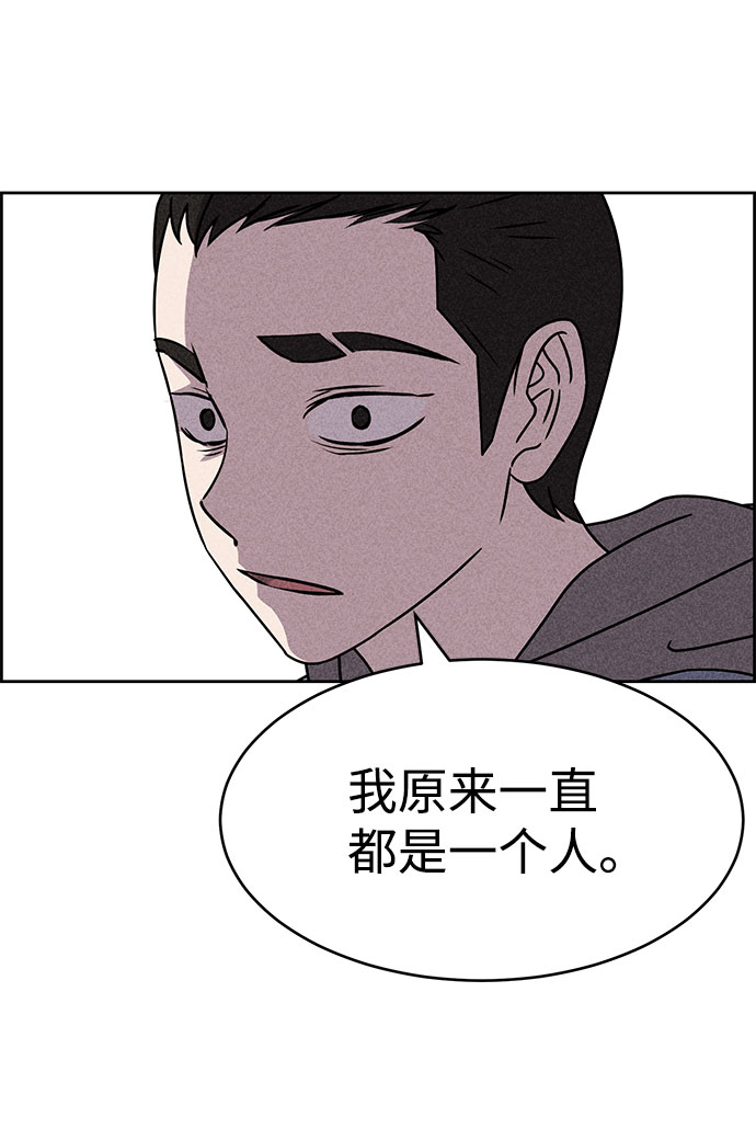 第53话28