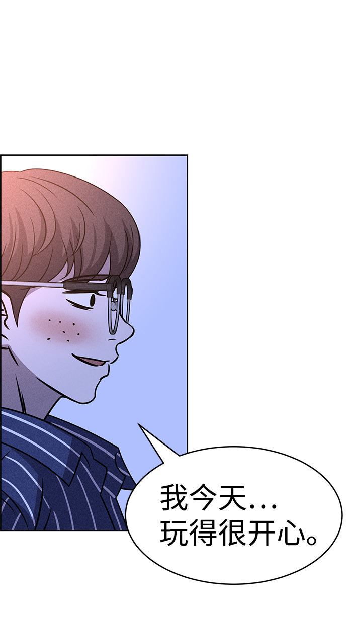 第45话35