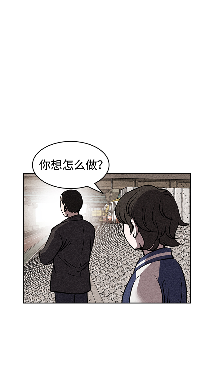 第11话56
